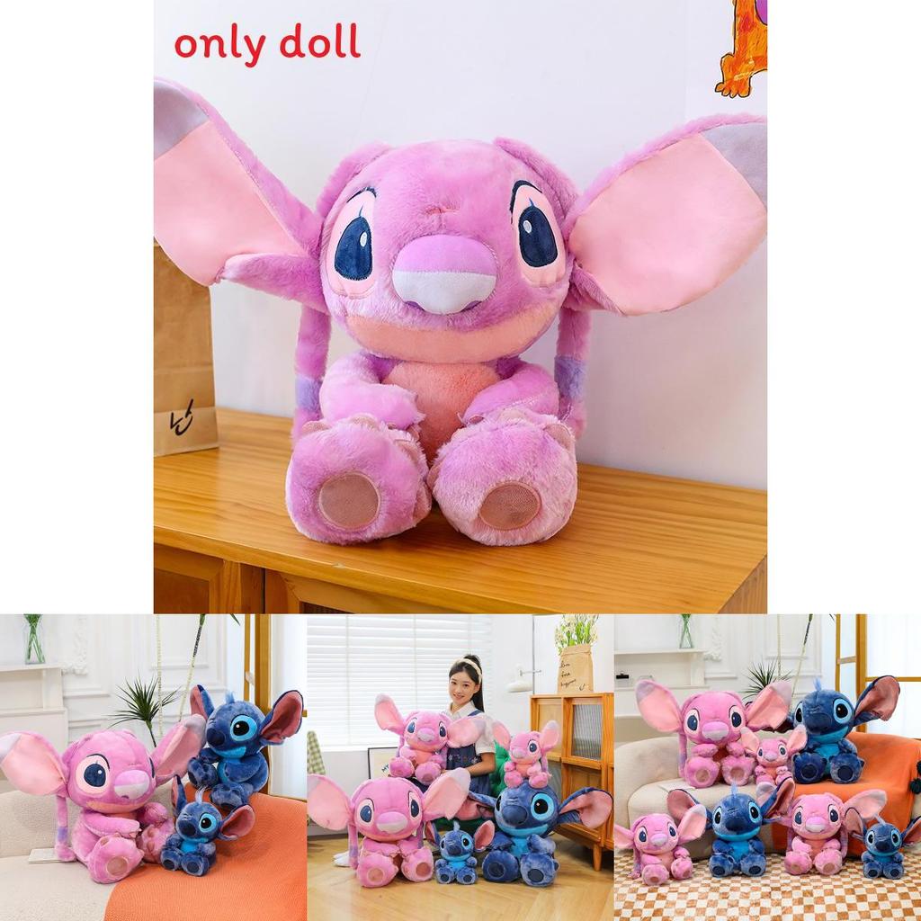 Schattige Cartoon Stitch Engel Pluche Pop Speelgoed Voor Kinderen En Verzamelaars