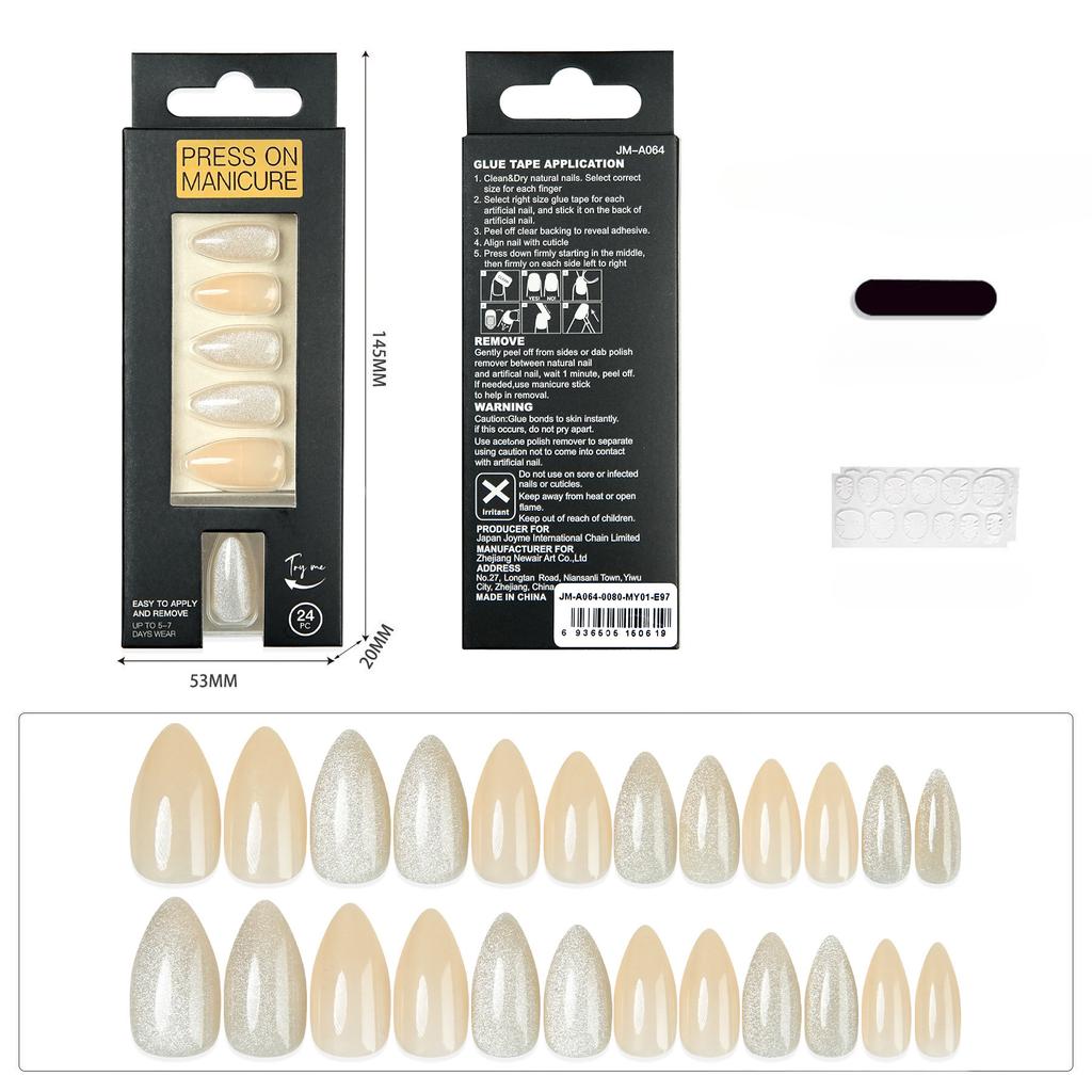 Wearing Armor Cat Eye Nail Tablets Skin Color Almond Nail High-end Neutral Packaging