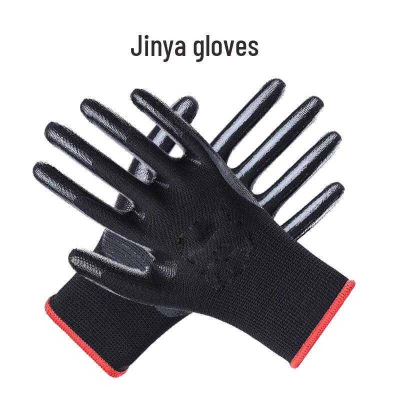 Jingya Black Nitrile Coated Work Gloves