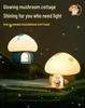 Trendy Mushroom Lamp - Cute USB Rechargeable Night Light for Kids' Bedroom, Perfect Children's Birthday Gift