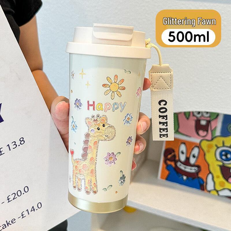 Xi He Lily of the Valley Insulated Coffee Mug with Straw