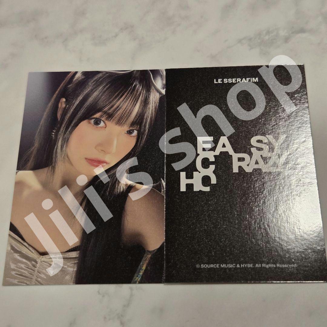 

[Б/У] Куртка с товарами тура Lu Seraphim, торговая карточка Ынчэ