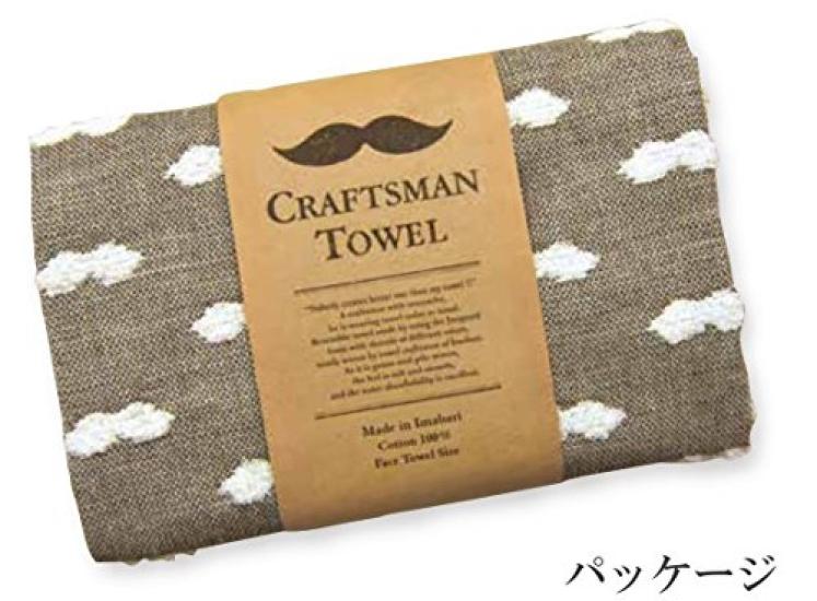 Miyamoto Face Towel Craftsman Towel 34 X 90cm Star Blue