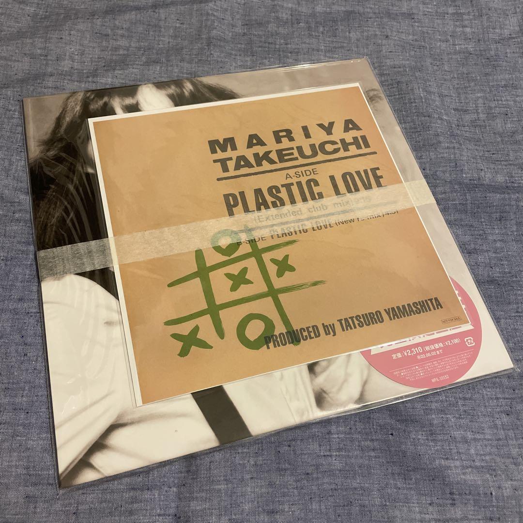 

[USED] Mariya Takeuchi Plastic Love Record with Amazon bonus mega jacket