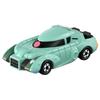 Tomica Dream Tomica SP Mobile Suit Gundam Model Mass Production Zaku