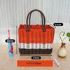 Rattan Woven Handmade Wicker Shopping Basket Multicolors PVC Home Vegetable Fruit Packing 24*14*18cm