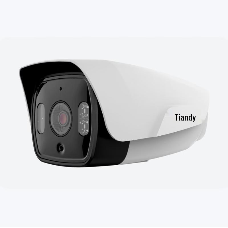 

TIANDYTECH 5MP Starlight Face Capture Camera CN plug (adapter included)