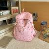 Schoolbag Korean ins wind star backpack female new high school student high value schoolbag large capacity travel commuter backpack