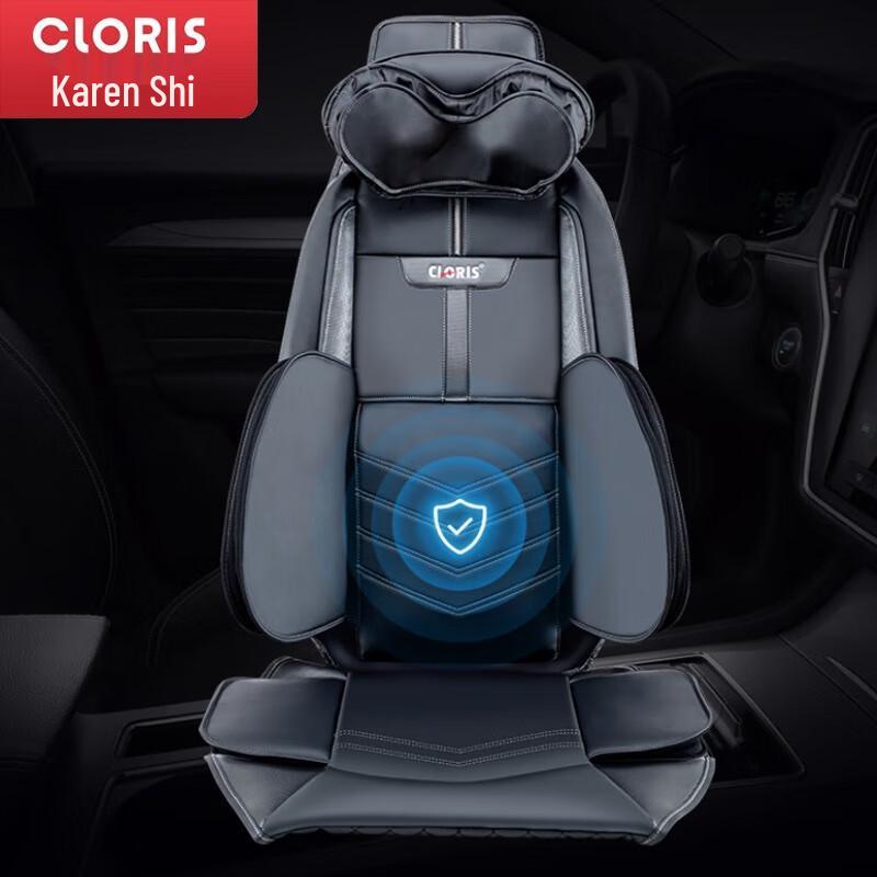 CLORIS Lightweight Air Pressure Back Massager Cushion