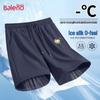 Baleno Men's Ice Silk Quick-Dry Casual Shorts