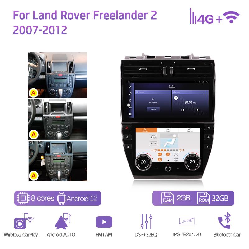 12.3inch For Land Rover Freelander 2 2007-2015 Android12 Car Multimedia Player GPS Navigation Radio 8+128G CarPlay 4G AC screen