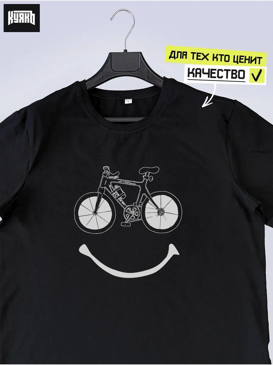 T-shirt FC Pari NN S