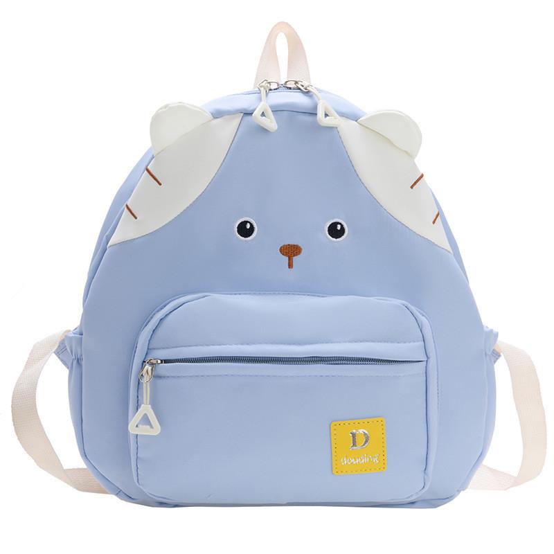 Adorable Cartoon Cat Backpack For Kids Stylish And Spacious Design In Bright Colors