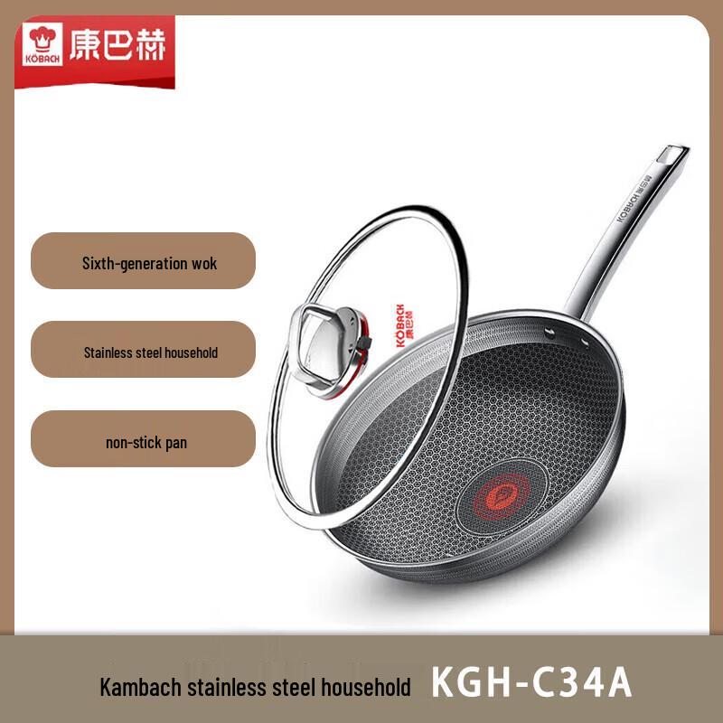 KOBACH 6th Gen Antibacterial Stainless Steel Wok