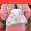 Cute Lolita Plush Bunny Backpack With Butterfly Bow For Girls Daily Use