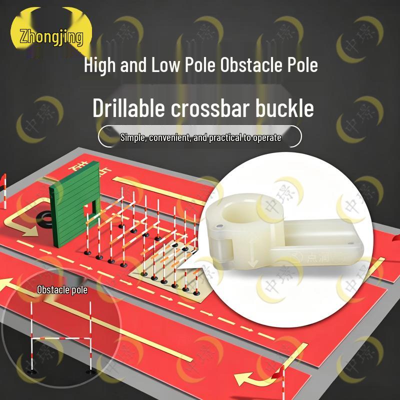 Zhongjing 400M Obstacle Course Component Set