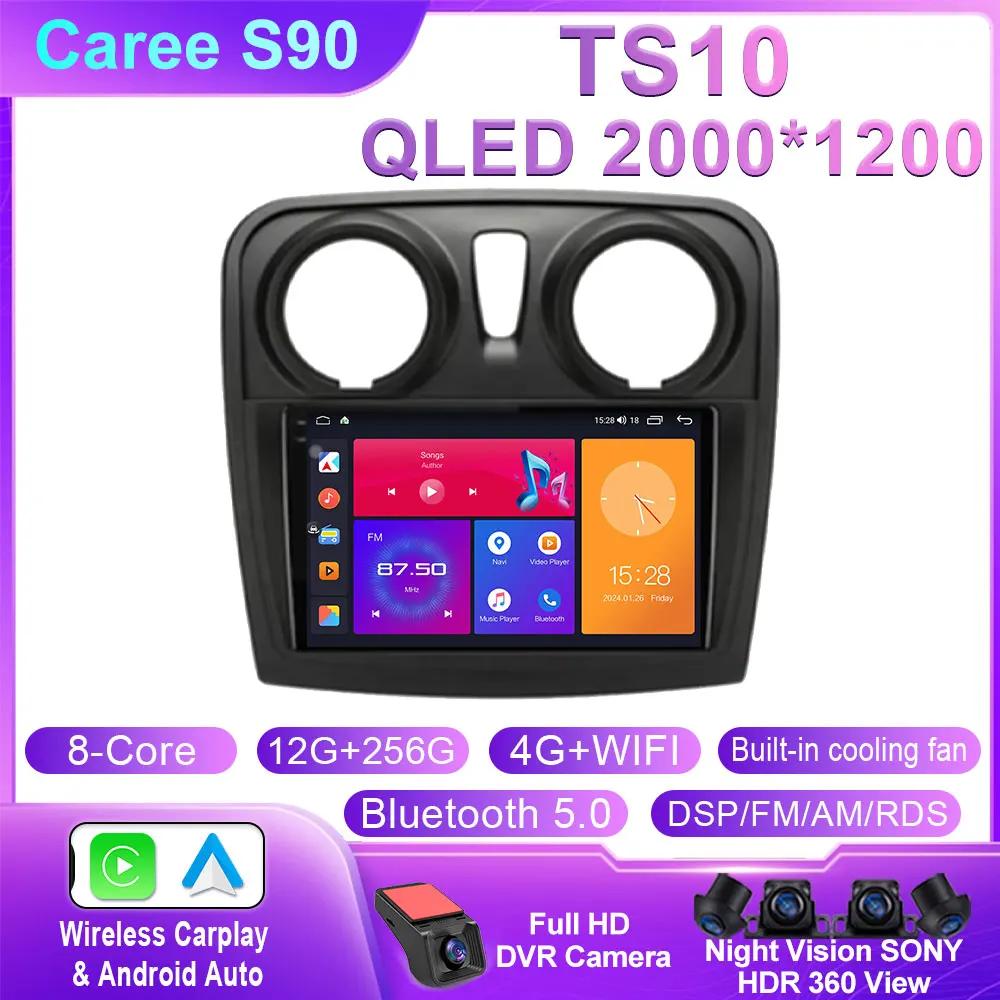 Android 14 Carplay Auto For Renault Logan 2 Sandero 2 2012 - 2016 2017 2018 2019 Car Radio Multimedia Player Stereo GPS WIFI DPS