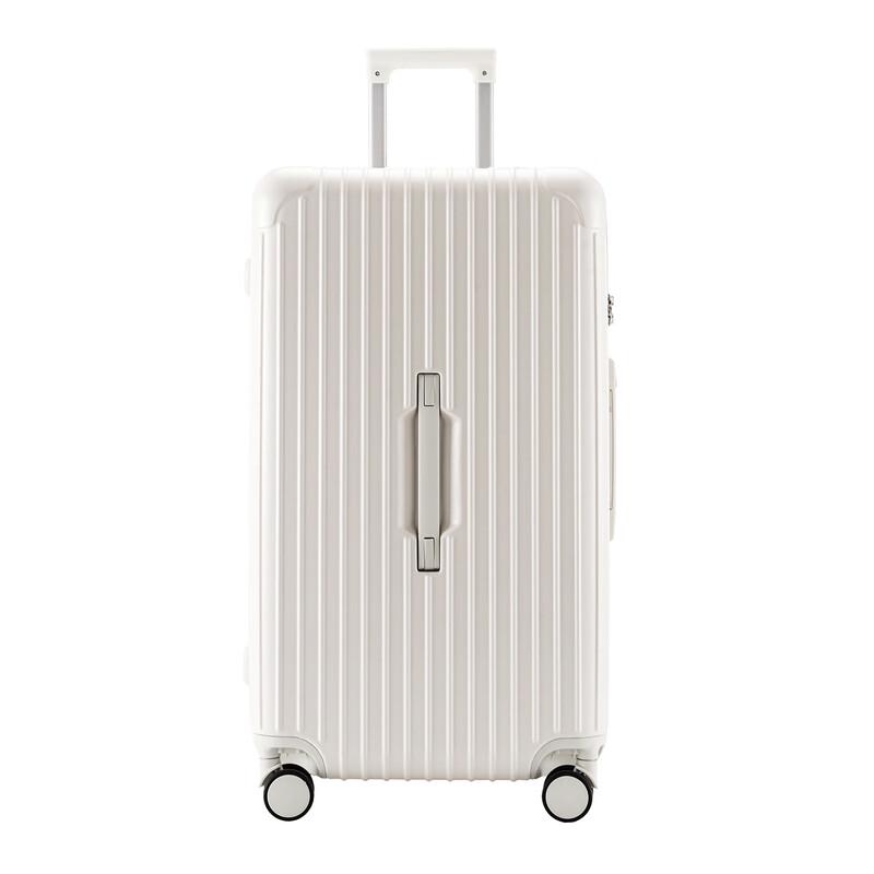 Lishen 70/30 Split Zipper Hardshell Luggage