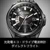 Citizen Collection Eco-Drive Radio-Controlled Wristwatch CB0294-54E Waterproof Night Black Men's