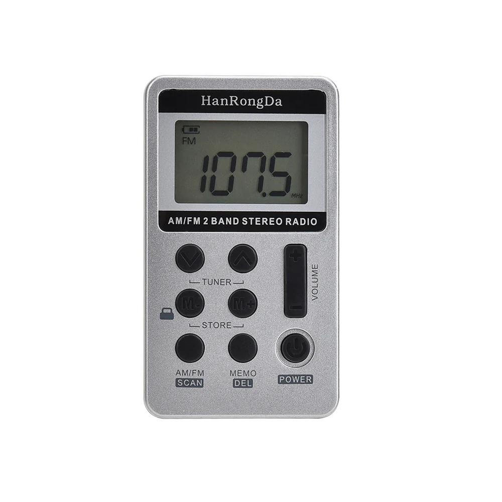 Mini Radio Portable AM/FM Dual Band Stereo Pocket Radio Receiver with LCD Display & Earphone & Rechargeable Battery