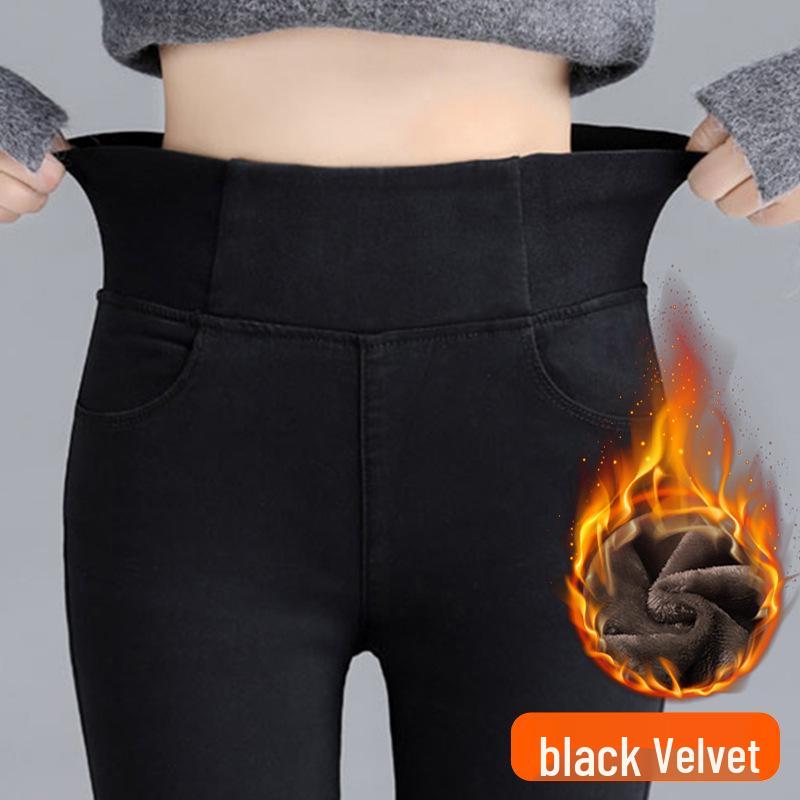 

Женские узкие джинсы на флисовой подкладке: Большой размер, Эластичная талия, Контроль живота, Узкие штанины, Стройнящий эффект. 28 (Recommended 95-105 lbs)