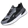 Tide Mesh Breathable Sports Dad Shoes Soft Sole Light Leisure Travel Forrest Gump Shoes