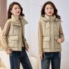 New Fall and Winter Women's Lightweight Sleeveless Undershirt Hooded Solid Color Thickened Warm Sports and Leisure Loose Lightweight Jacket