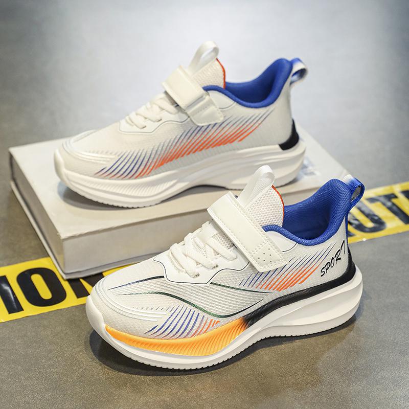 

Boys Spring 2025 Co-branded Shock Absorbing Running Shoes Size 36 / Insole 23CM