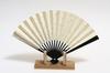 Hasegawa Kyoto Decorative Fan with Black-Dyed Ribs, Fan Stand with Base, Boxed (Maiko, 5-inch)