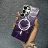 Gradient Laser Ripple for Magsafe Case For Samsung Galaxy S26 Ultra S26 Plus Magnetic Wireless Charger Hard Plating Cover