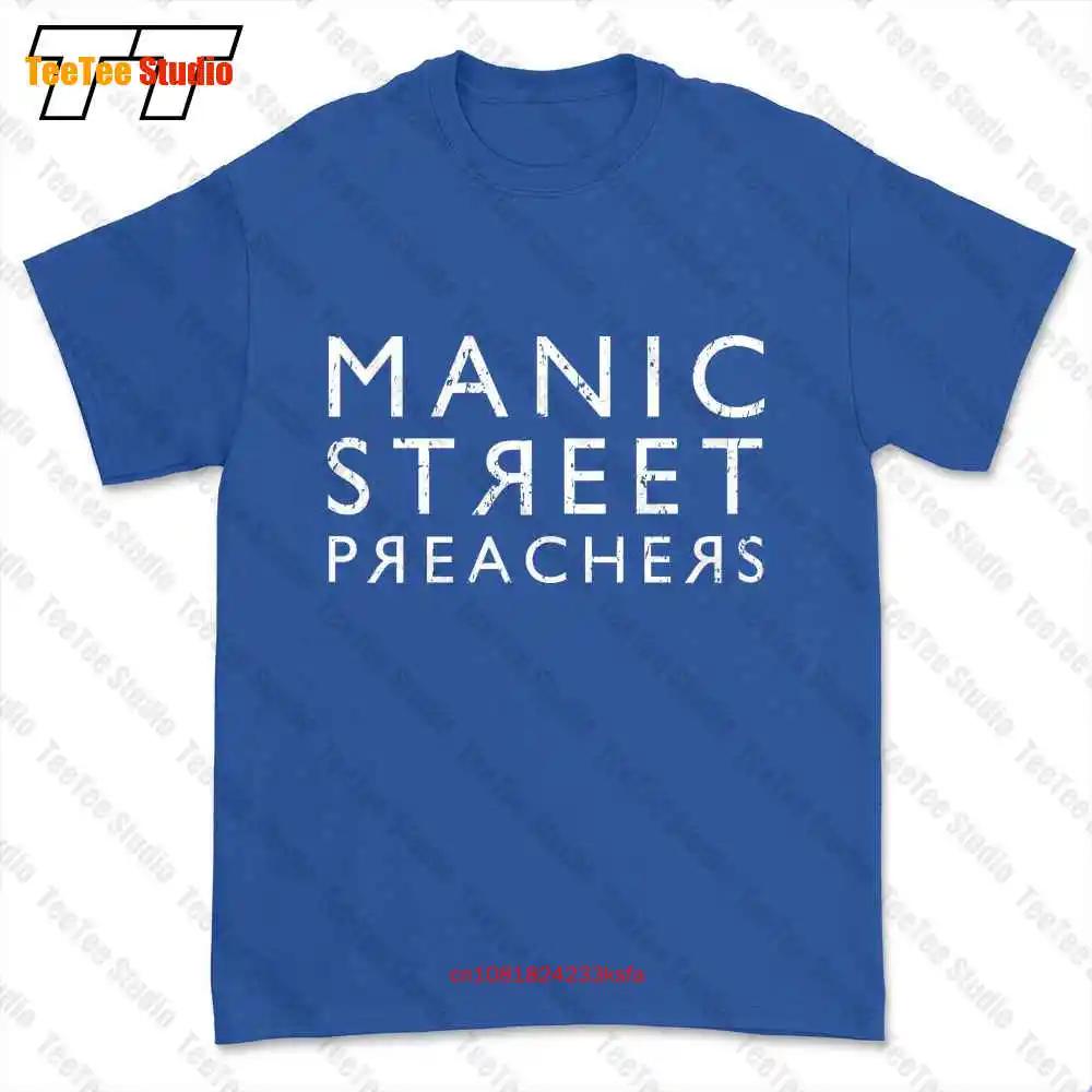 Manic Street Preachers Odwrócony T-shirt Zespół Koszulka Tee XVEH