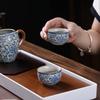 Ru Kiln Intertwined Lotus Ceramic Tea Set