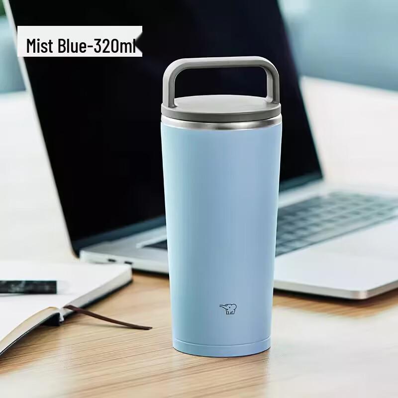 Zojirushi Stainless Steel Insulated Travel Mug SX-JA30