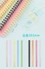 binding binder 12mm hole binding mechanism for vocabulary document and A4/30-hole rings, loose-leaf rings, diameter, notebooks, storage, organization.