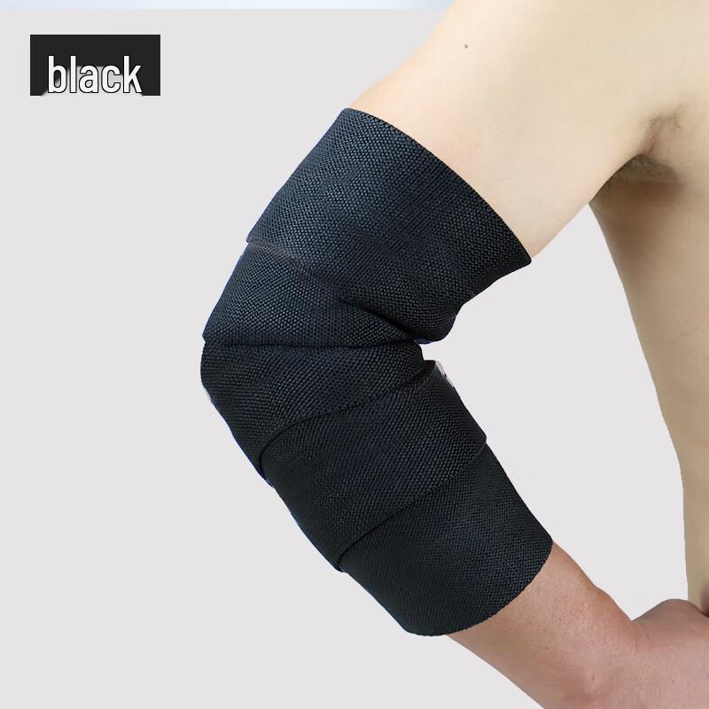 Adjustable Fitness Elbow Support