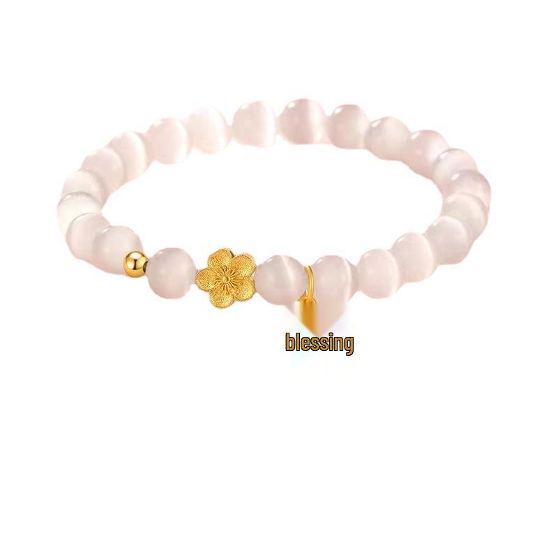 Peach Blossom Luck Bracelet with Cat's Eye Stone and Fu Character Beads – Niche Design Fashion Jewelry