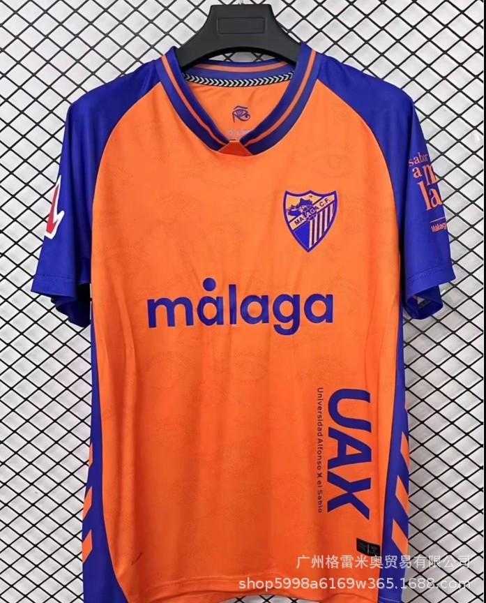 25-26 Premier League West Ham La Liga Sevilla Serie A Calia Bundesliga Ligue 1 Monaco Eredivisie jersey