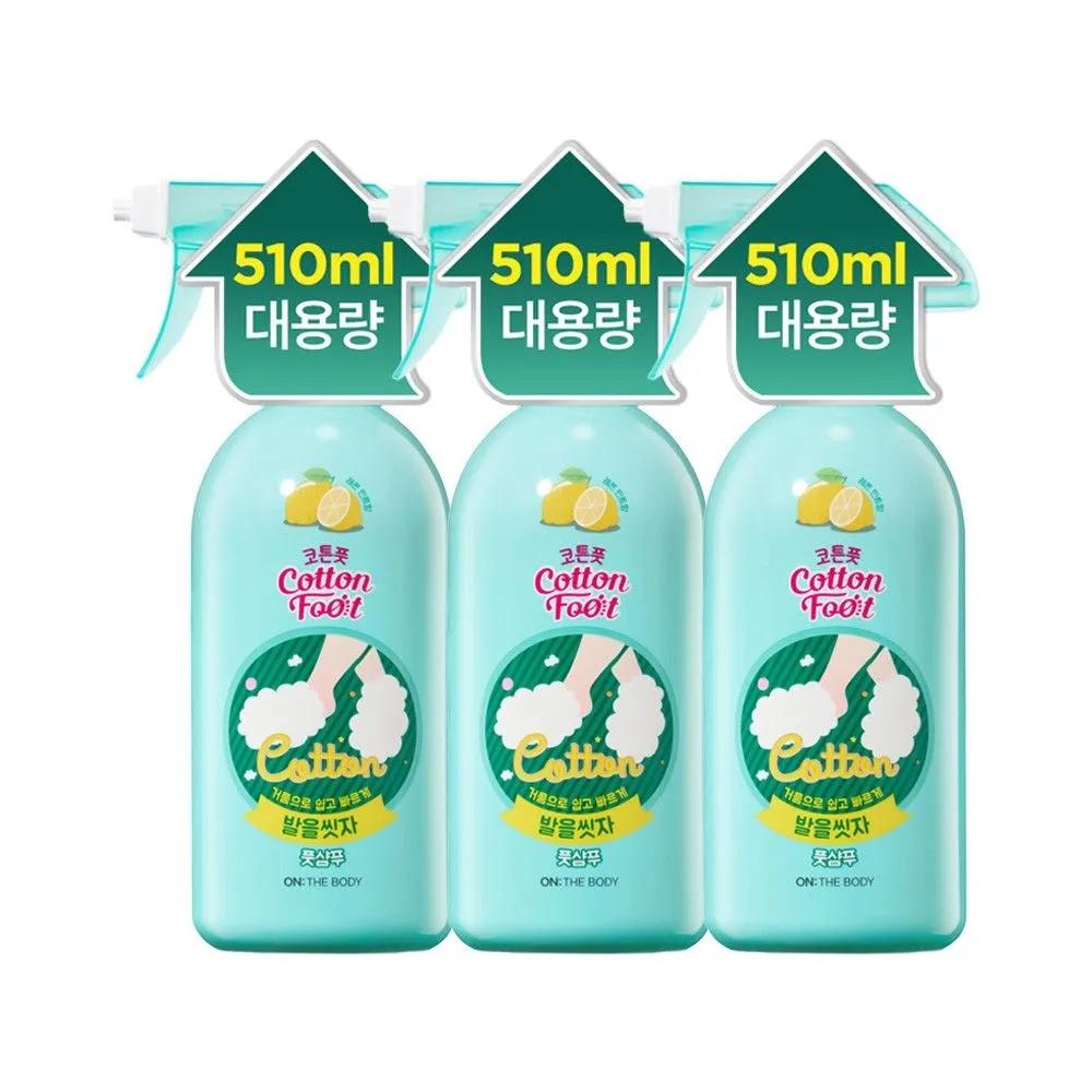 

(Great Value Large Size) ON THE BODY Cotton Foot Let s Wash Our Feet Foot Shampoo 510ml (3 Lemons)