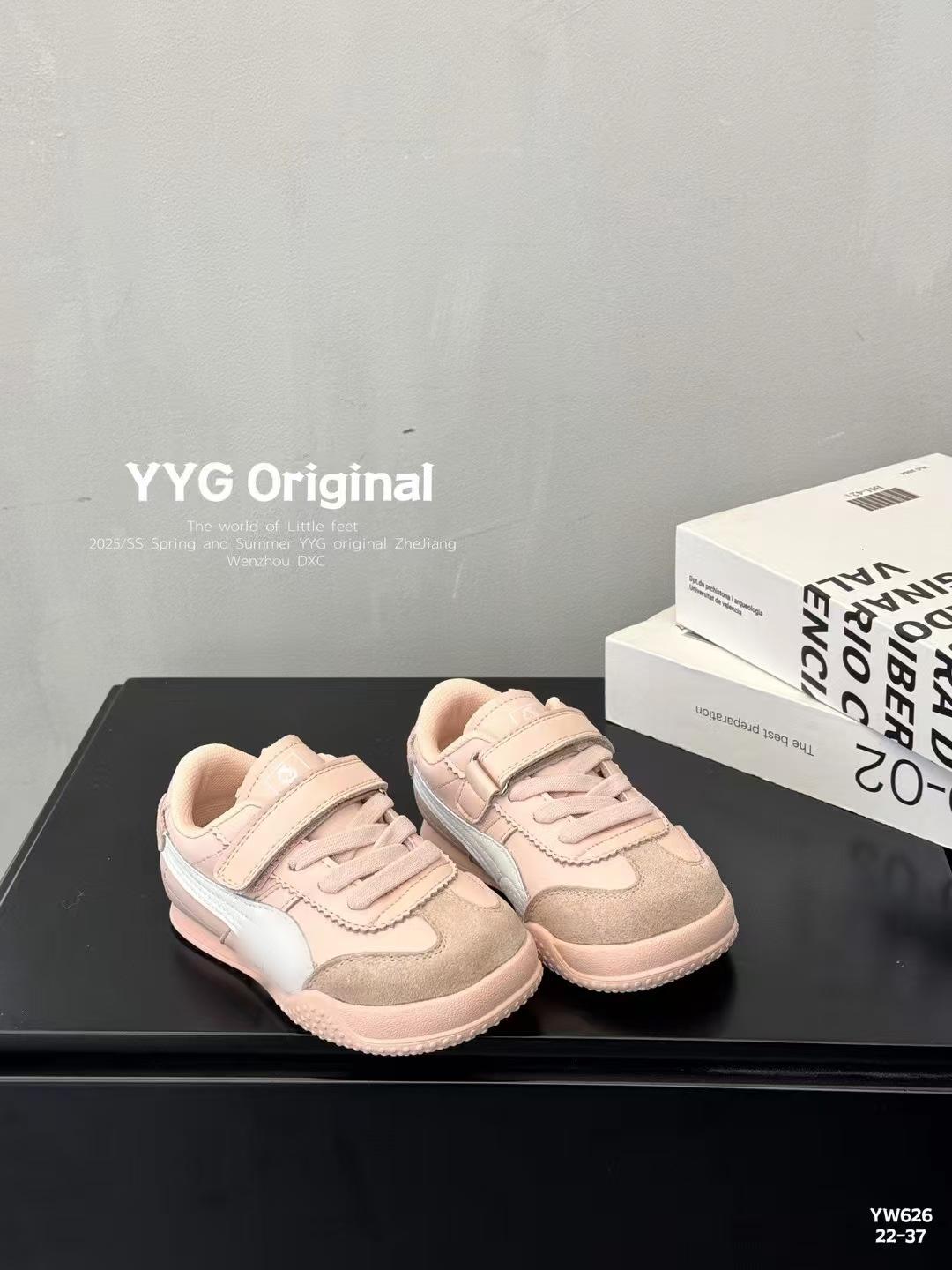 

Unisex Kids Genuine Leather Skate Shoes - Spring 2026 Fashion, Non-slip, Casual, Versatile Sports Shoes for Children 23