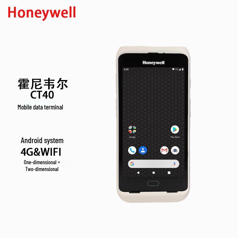 Honeywell CT40 Mobile Computer Data Collector