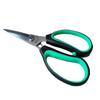 Li Jianzuo Advanced Strong Scissors Civil SK5 Industrial Scissors Leather Scissors Household Clothing Scissors Big Scissors