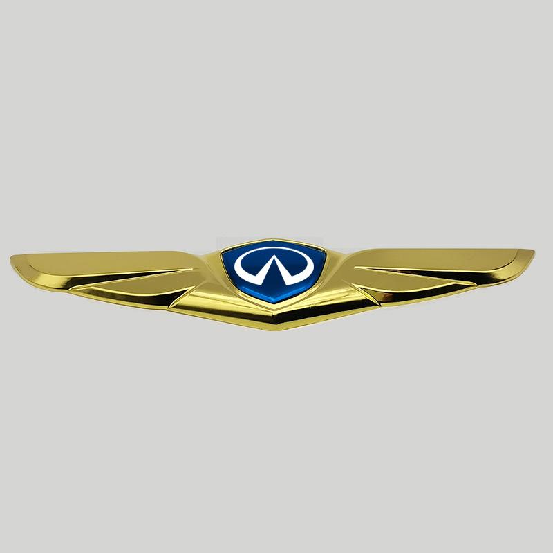 Universal 3D Car Logo for Infiniti Q50L, FX35, G25 - Modified Hood & Tail Appearance.