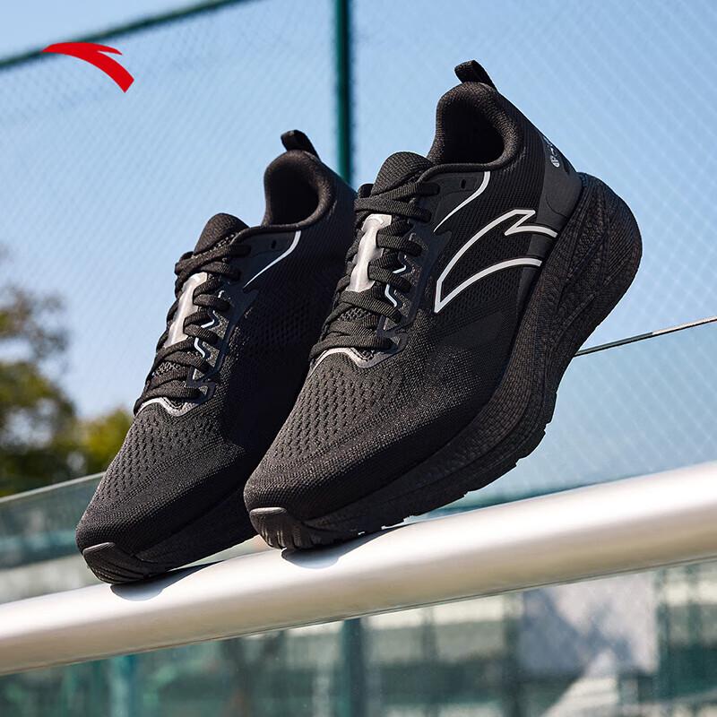 ANTA Ling Long Men s Mesh Running Shoes