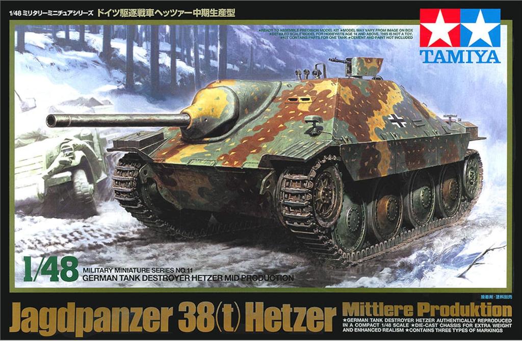 Tamiya Military Miniature Series 11 German Army Tank Destroyer Hetzer Plastic Model 32511 1/48 No. Mid-Production