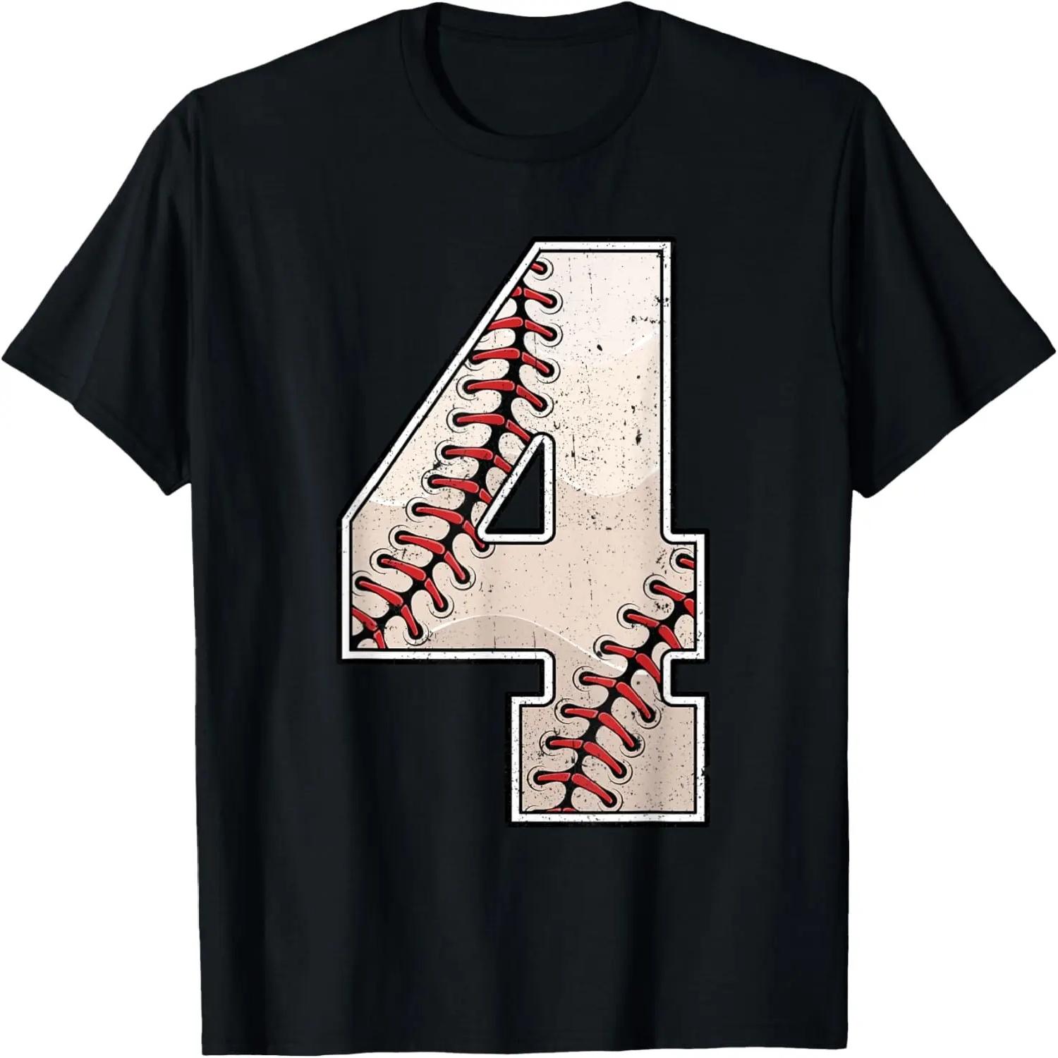 

Baseball Birthday Boy Four 4 Years Old Fourth 4th Bday Party T-Shirt XXXXXL