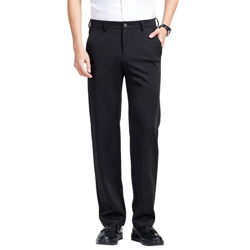 Xiao Fu Men's Stretch Straight-Leg Business Casual Pants