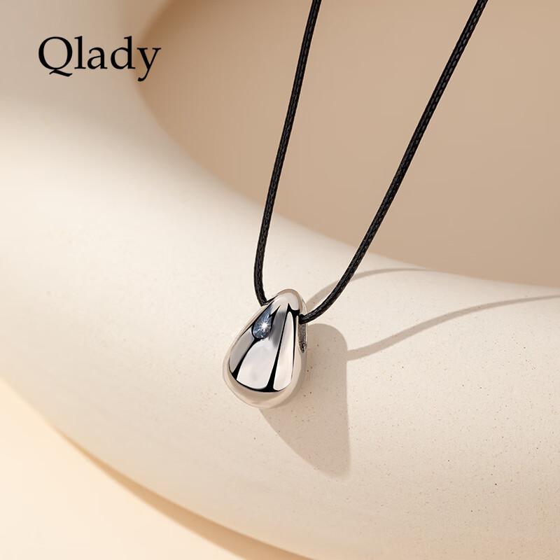 Qlady Light Luxury Water Drop Pendant Necklace