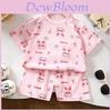 Kids Cartoon Pattern Cotton Short Sleeve Pajama Set For Summer Comfort Playtime