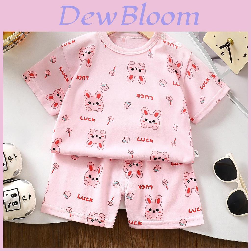 Kids Cartoon Pattern Cotton Short Sleeve Pajama Set For Summer Comfort Playtime