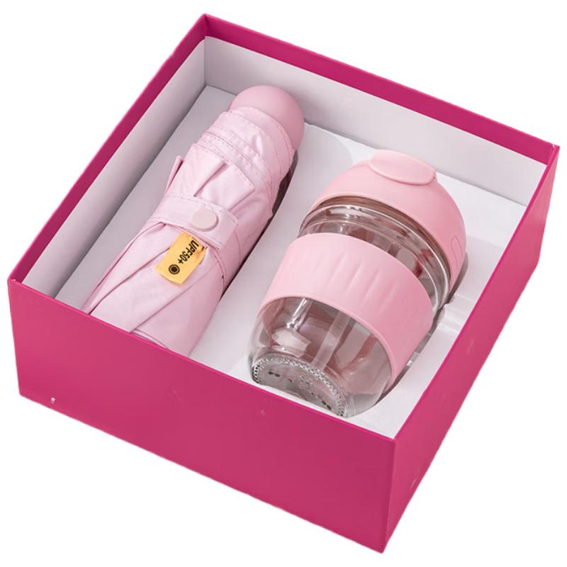 Jun Seventeen HA Five-Fold Portable Sun & Rain Umbrella Gift Set